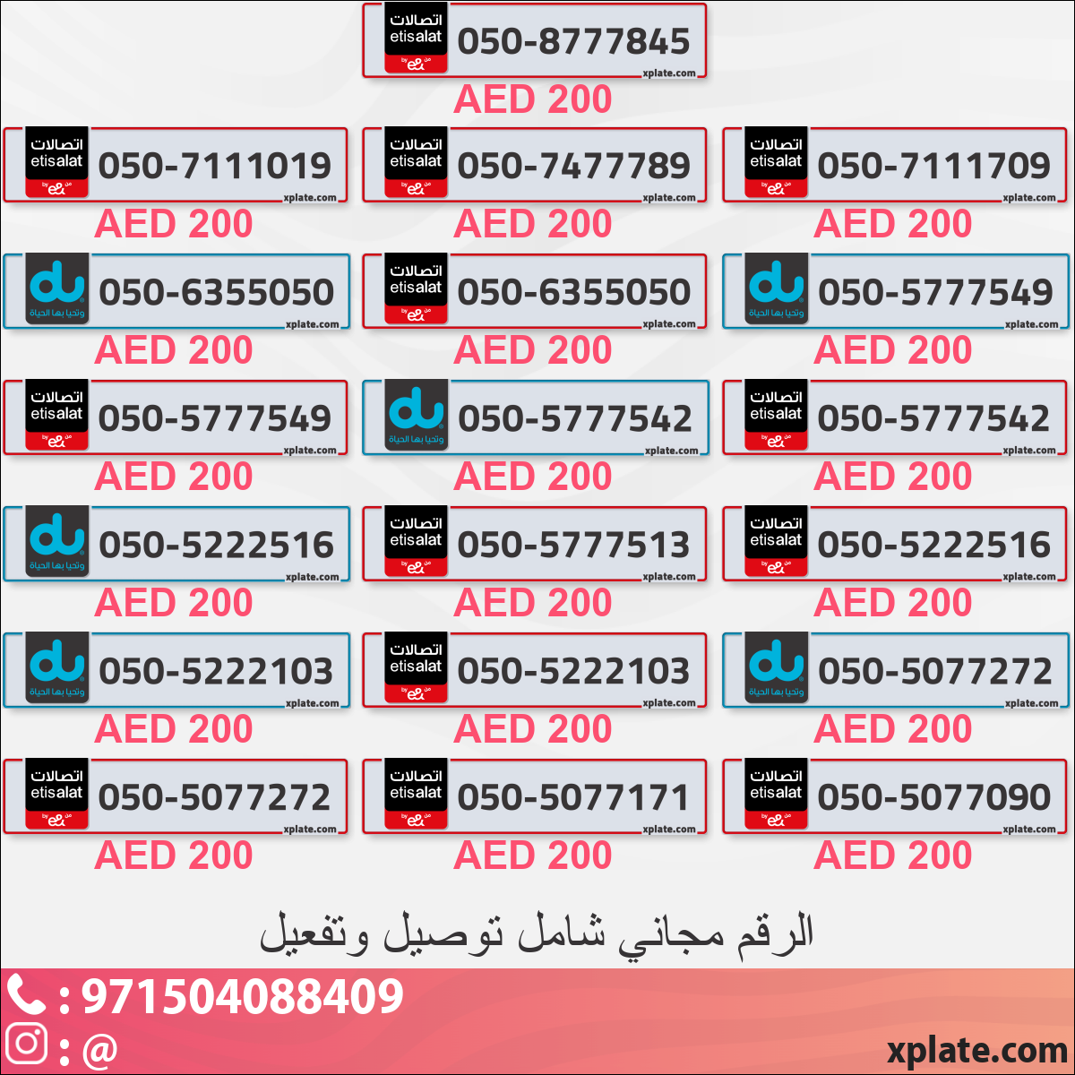 1e121eda-302e-4f60-b38e-06bfd9e35ac4