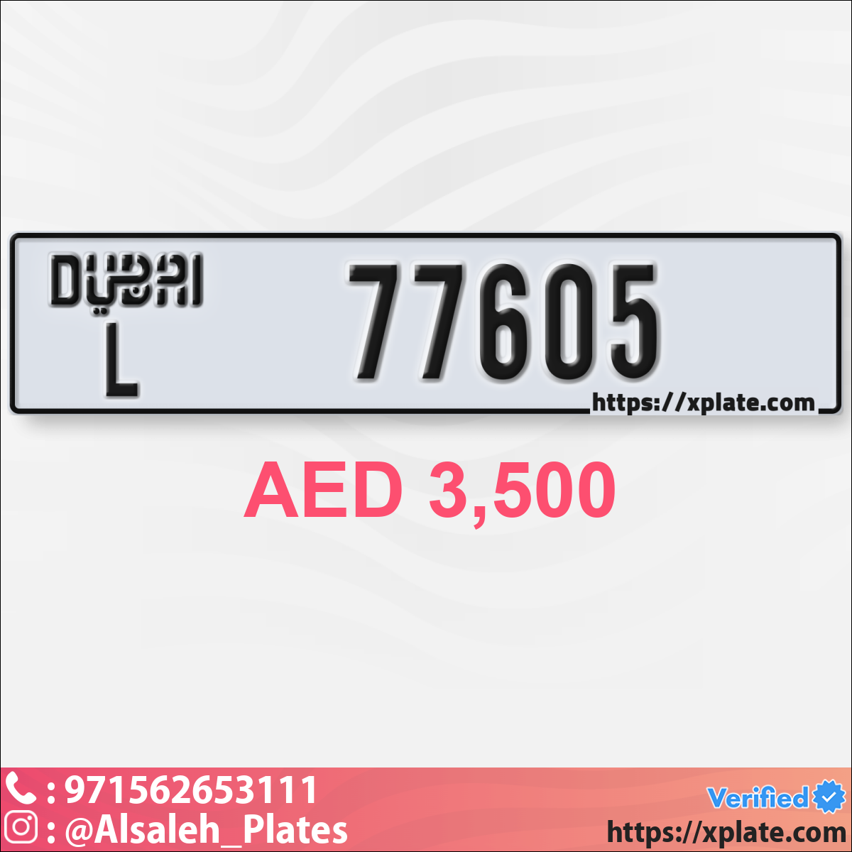 1e19fe62-0fed-4f65-aac2-09f25fe4f26a