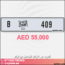 1e25daa1-a9d4-43eb-8c14-18b962b43960