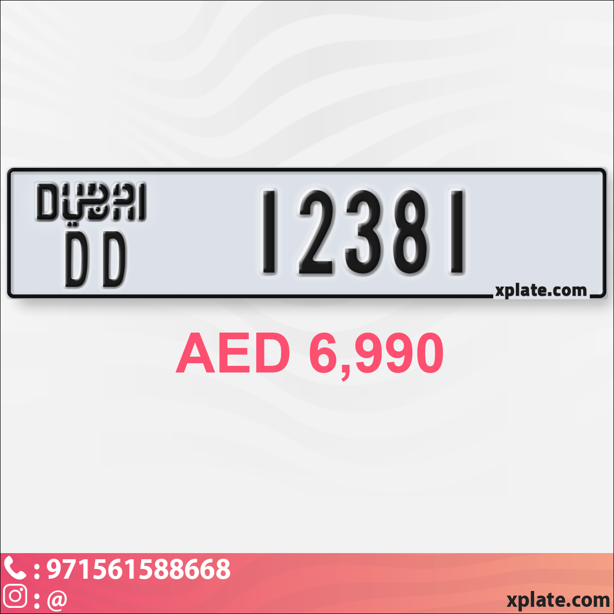 1e33a2cb-92a8-4172-88f7-34f3dc6596f8