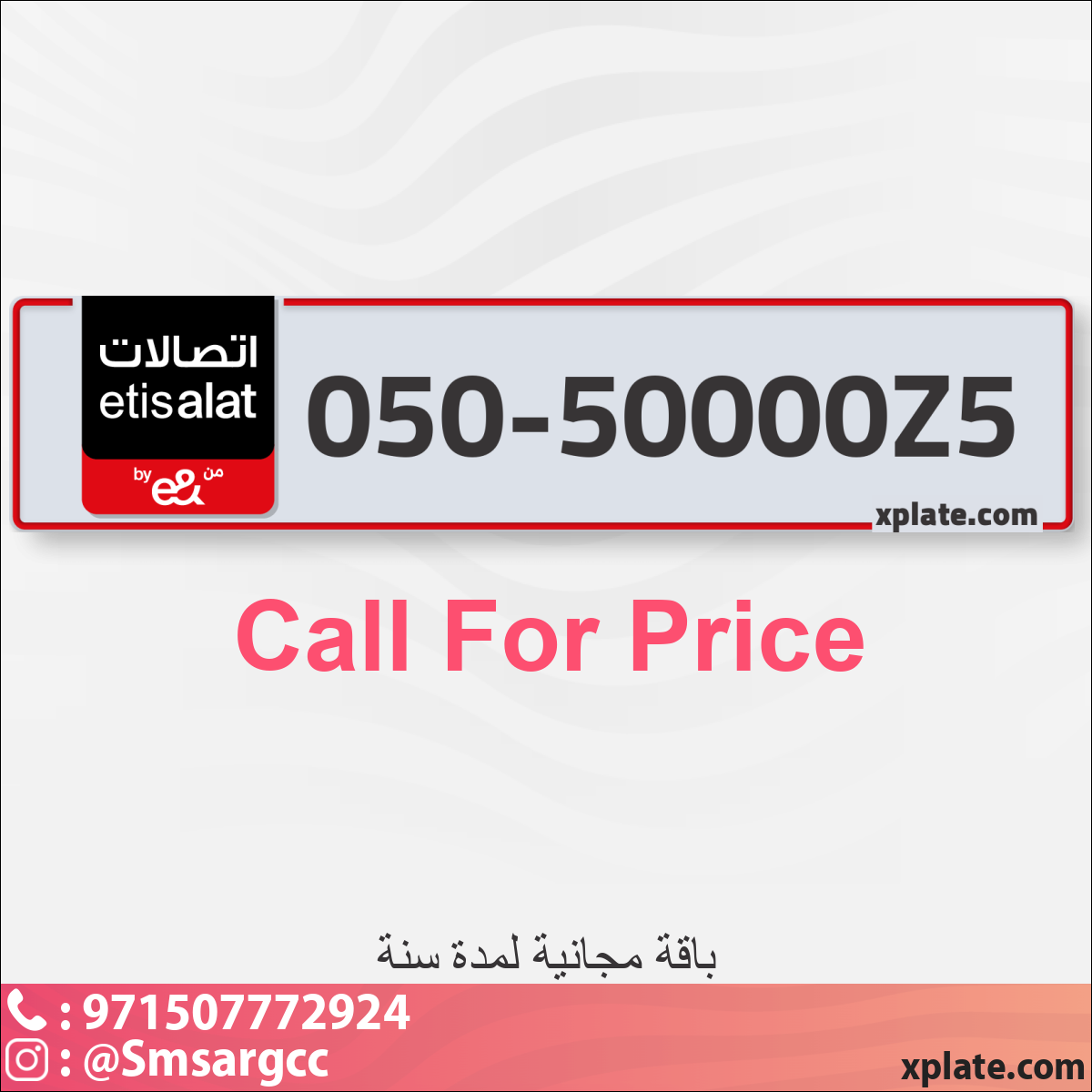 1e5078b1-5f04-4fc6-9c62-f2e52e09bd2d