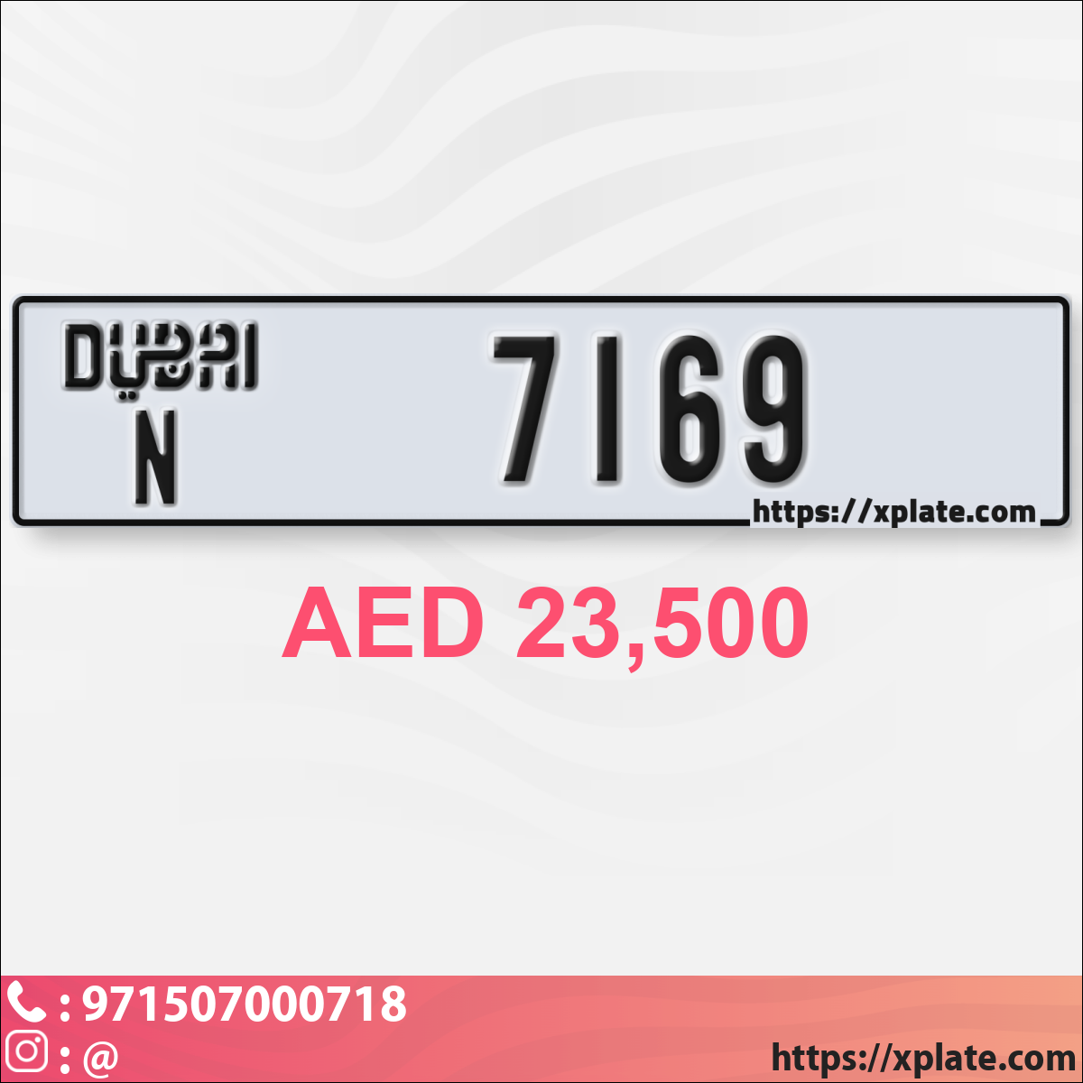 1e687c1e-eaa0-4239-aee0-e305424e61a3