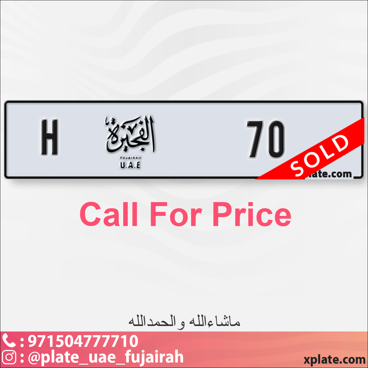 1e7ffc9f-a7b0-401a-8dcb-e4eca7dc4776