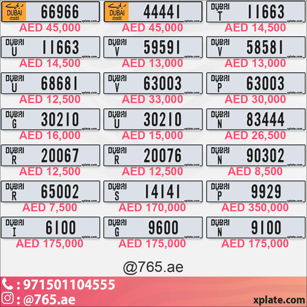 1e8ad3ac-3a6d-4d5e-801a-58e71a548546