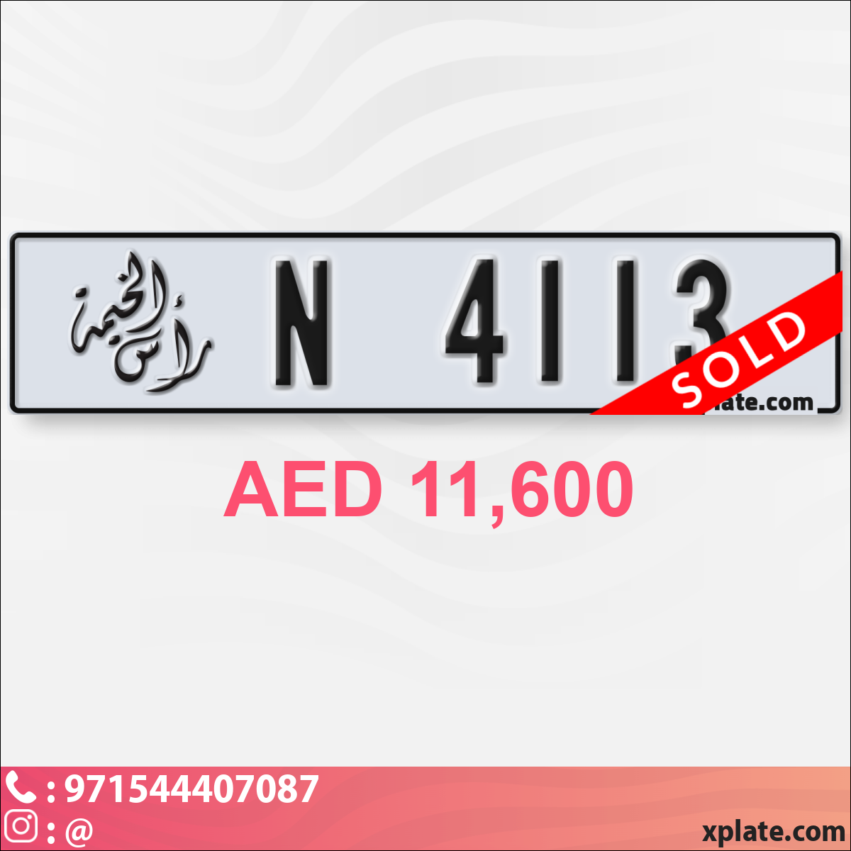 1e958ffa-e63d-4e35-b84c-098ac198c60f