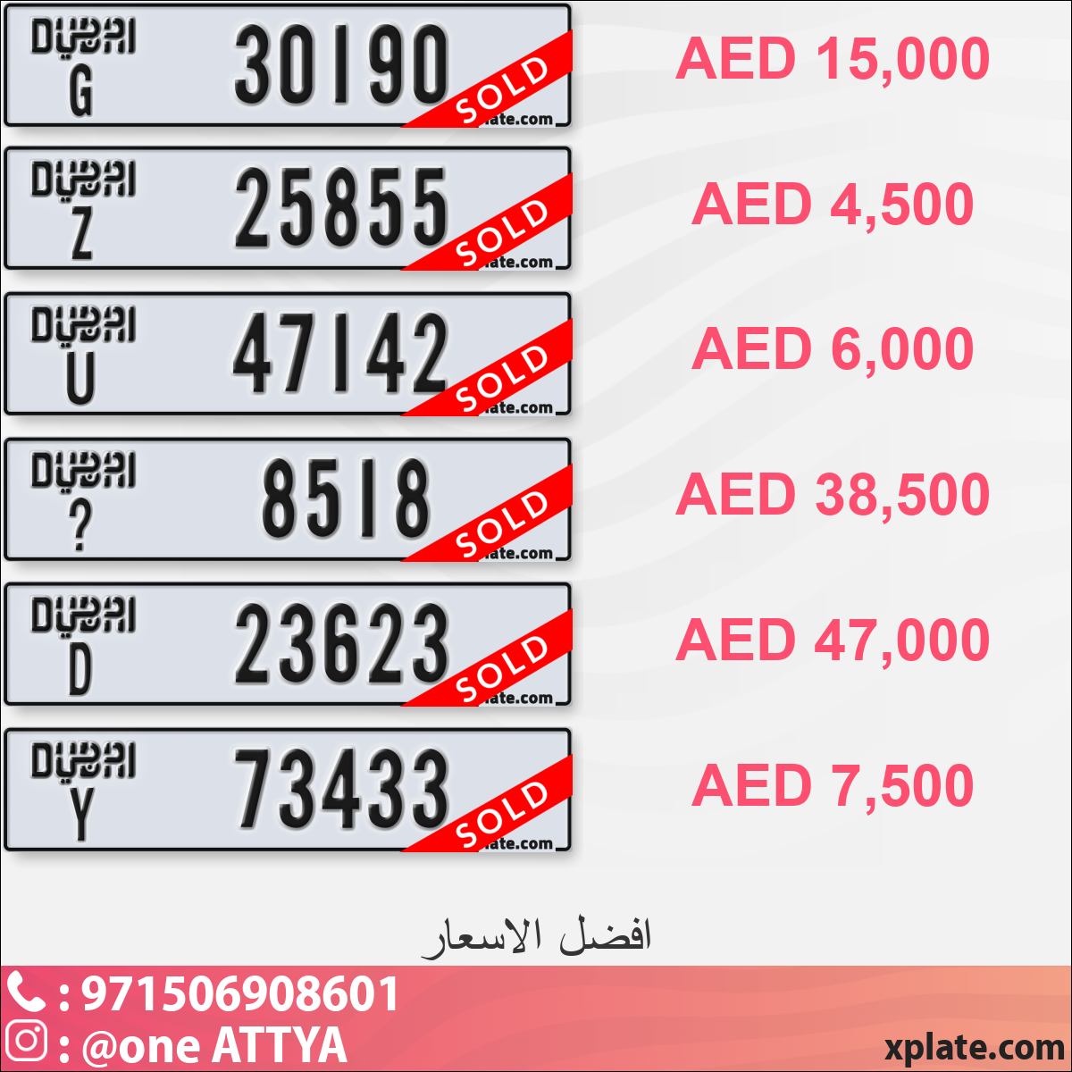 1ea4cbe4-3353-4c4a-8ccd-cdd4945b70a2