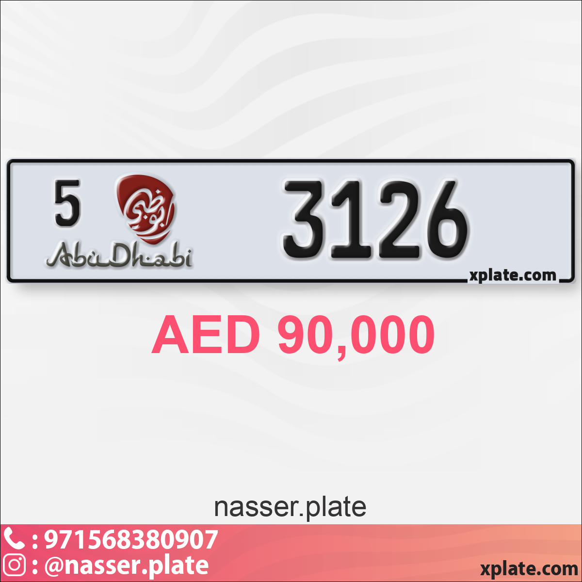 1ead2a73-098f-4fa9-b48e-445cf4aed10f