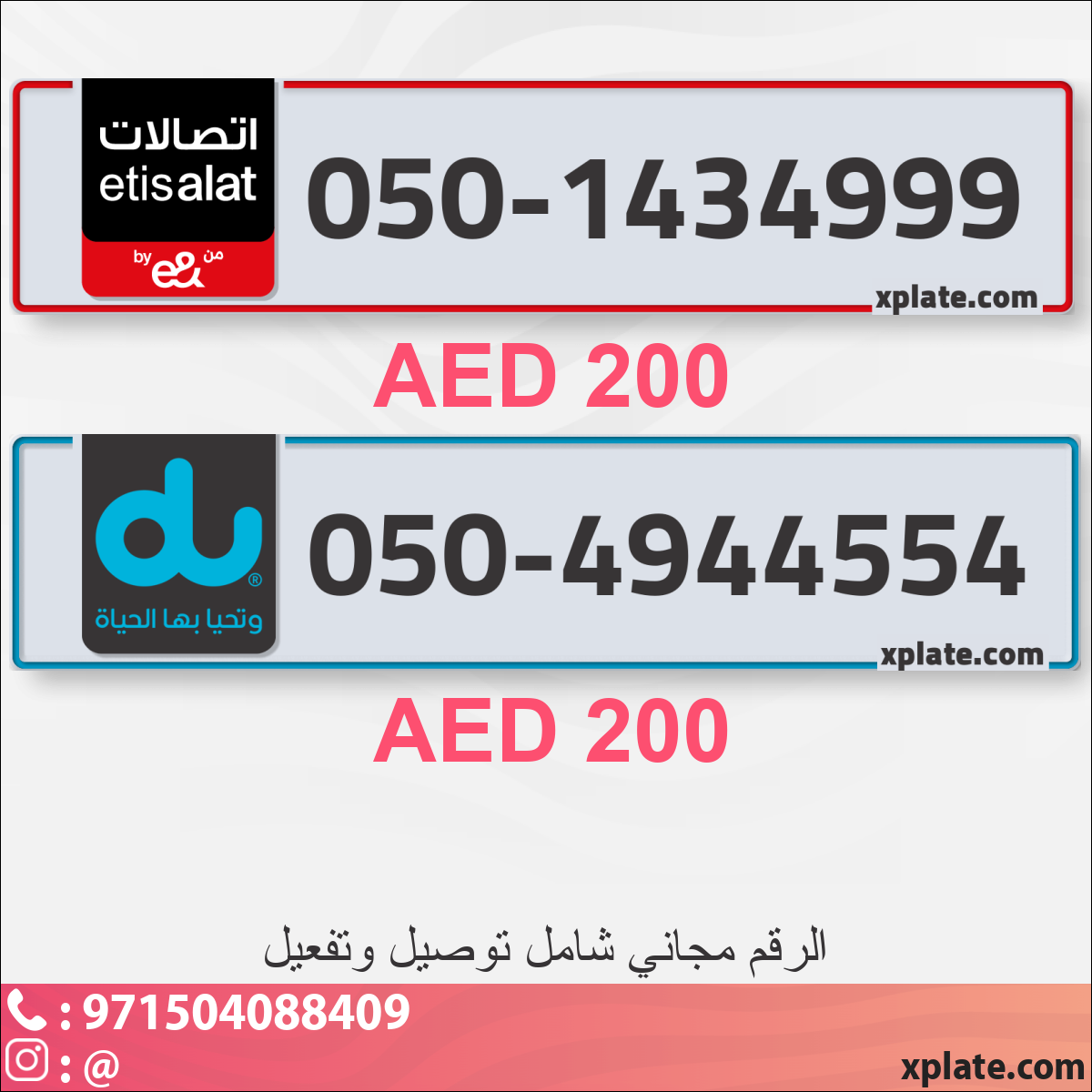 1ecc0c4b-f7f0-448d-bcae-a0940bae548e