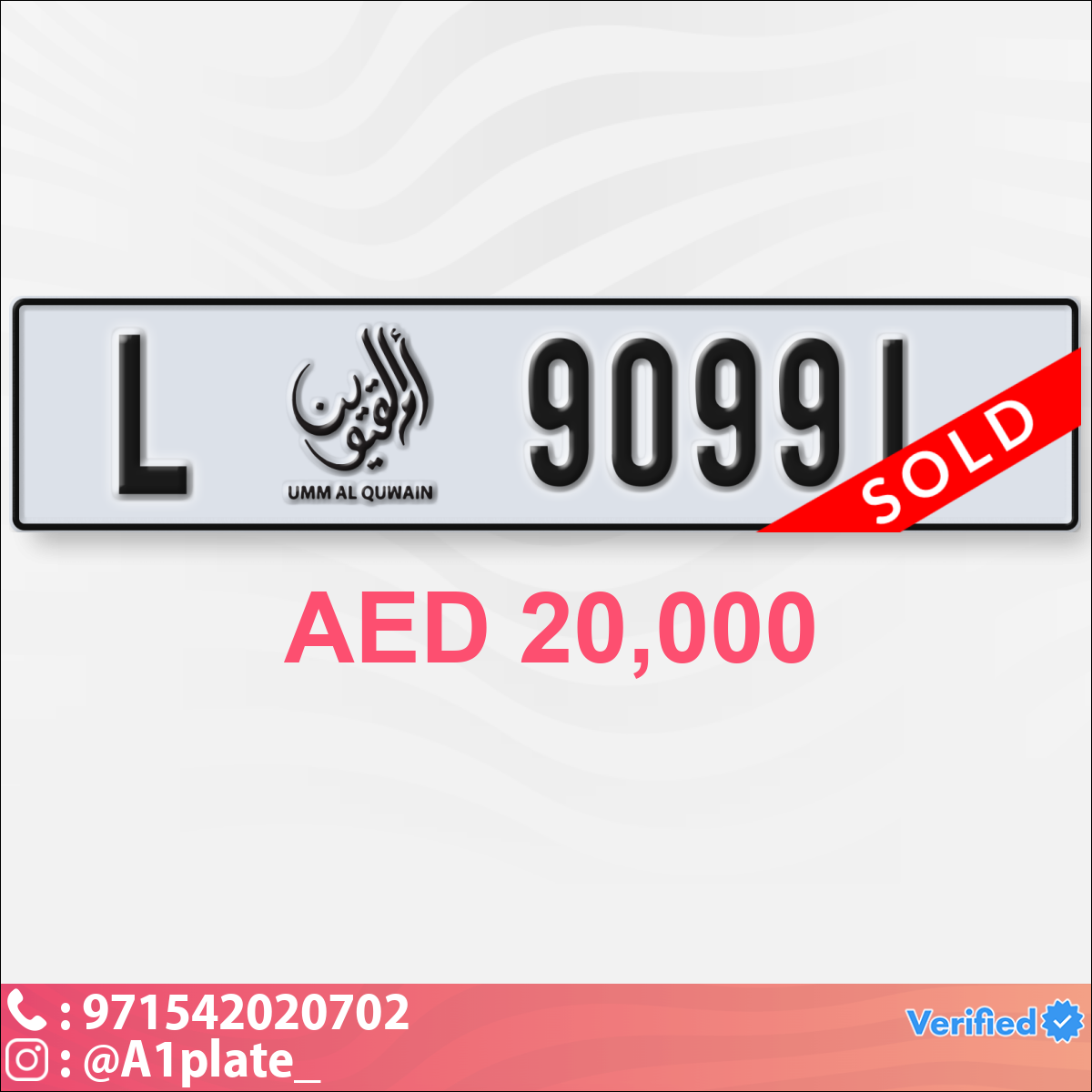 1ed41aae-118d-4396-ada7-edf0827a9b2e