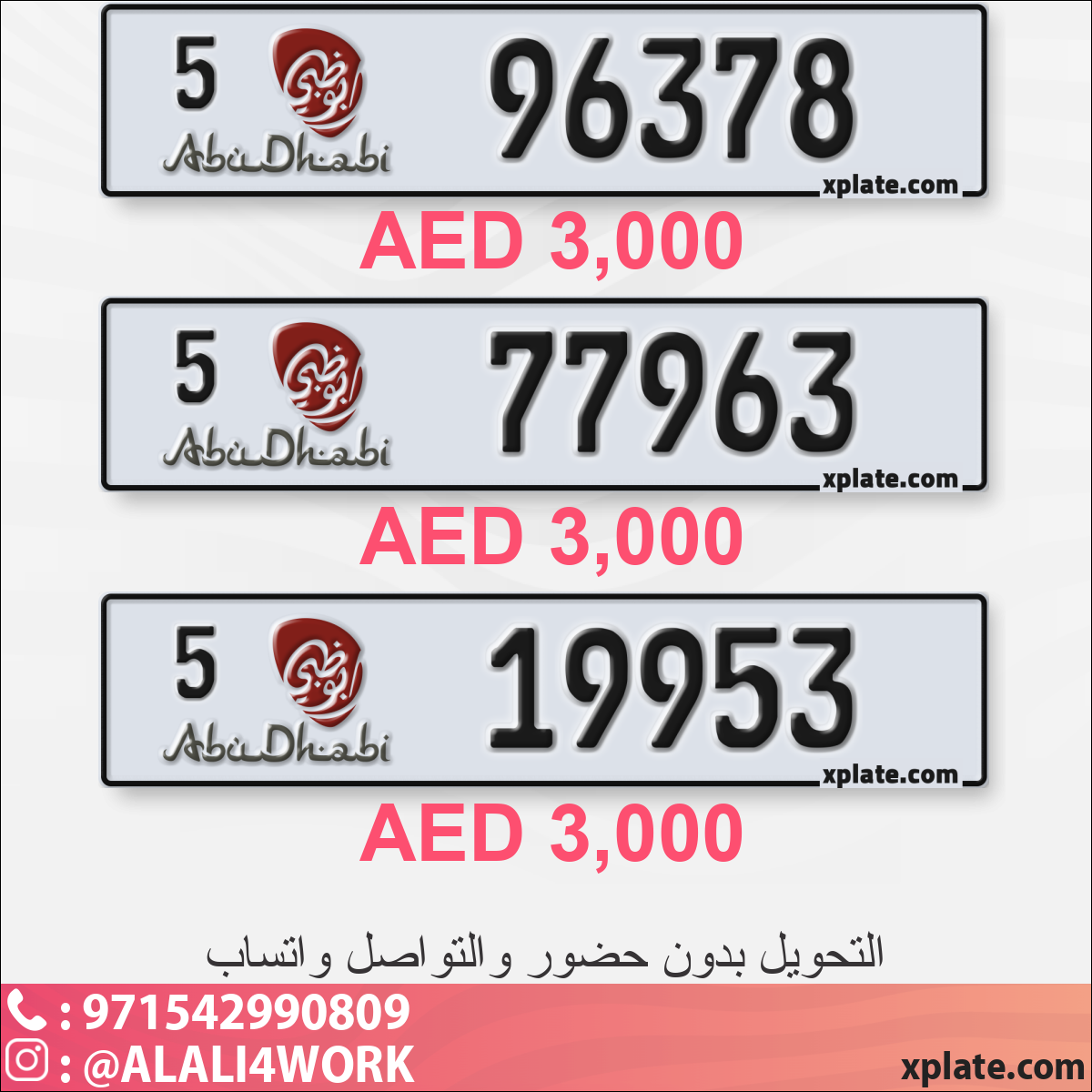 1eea068a-ebd9-4f59-8685-5c015a0c1c49