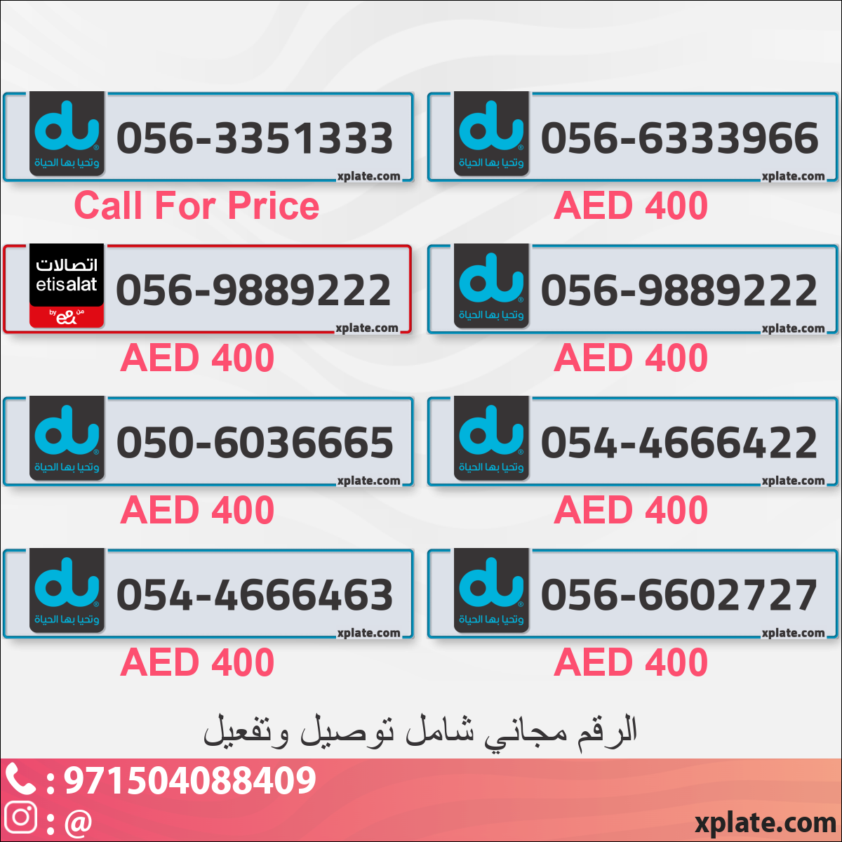 1f052160-53d3-4e27-860f-3e73bd68a3b0