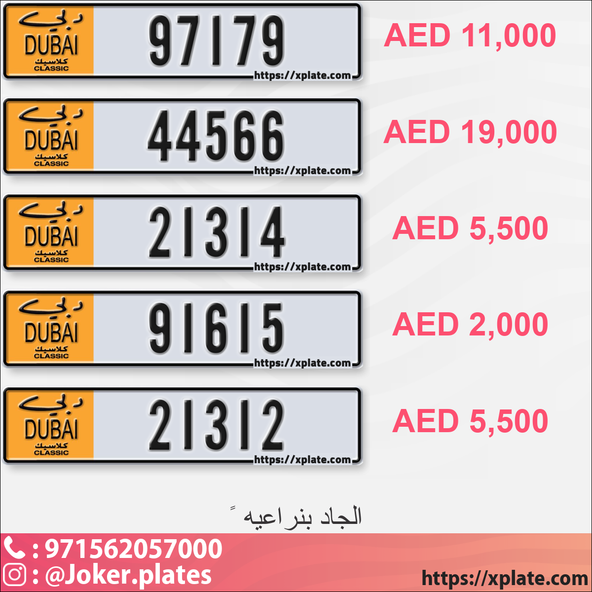 1f4991dd-578c-4129-b321-c2b6fbefe303