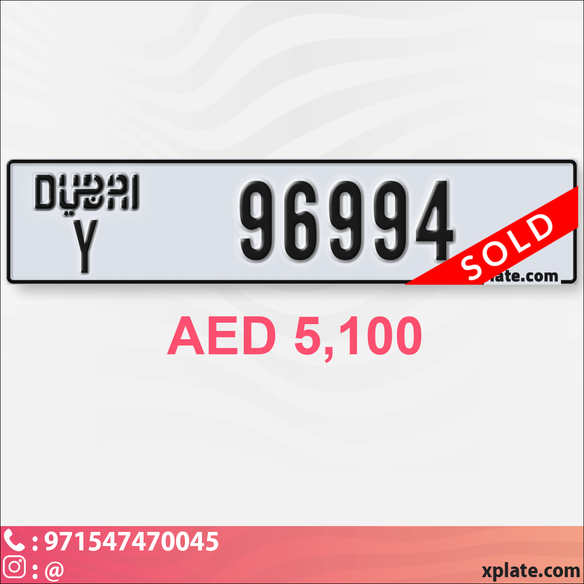 1f6f9199-9206-4b93-90c5-c045f2cdf323