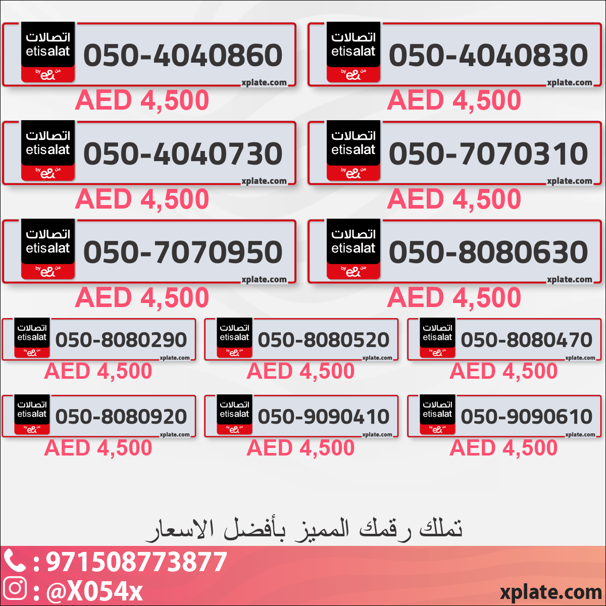 1f8c36ff-b1f3-4d1e-a9dc-5e610e08dfda