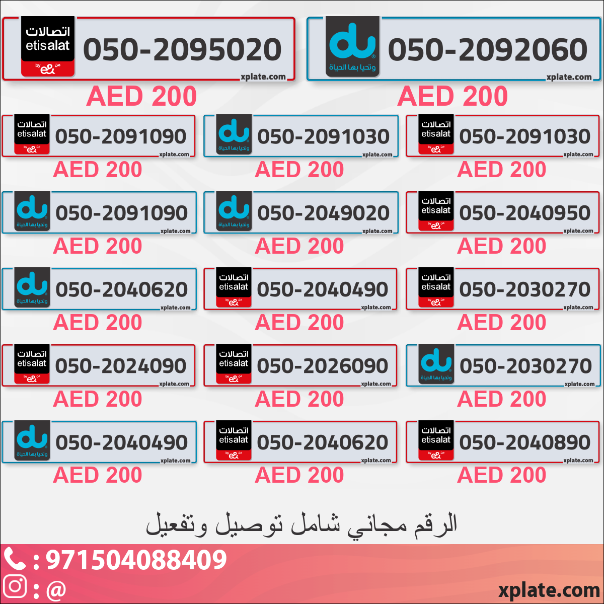 1fac8198-4e9e-48d8-ae33-2b41bfe6715f