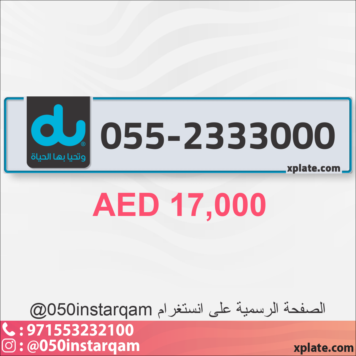 1fcabf4a-80b6-4a16-a744-3e16ac55d5ac