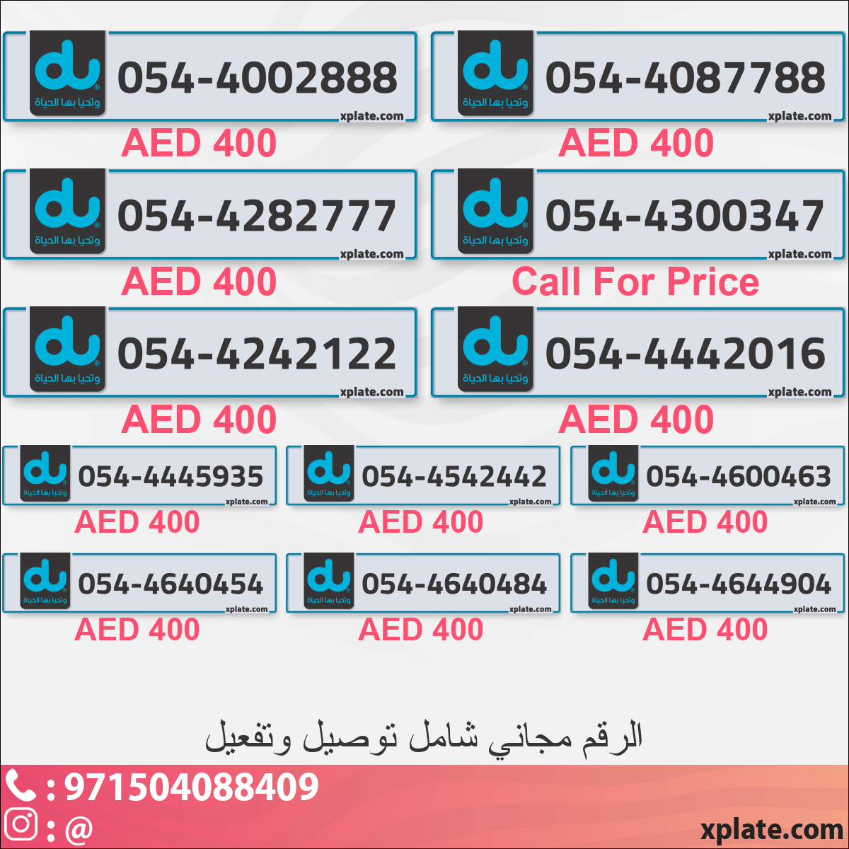 1fee5086-da14-42ca-94a8-99283128a38e