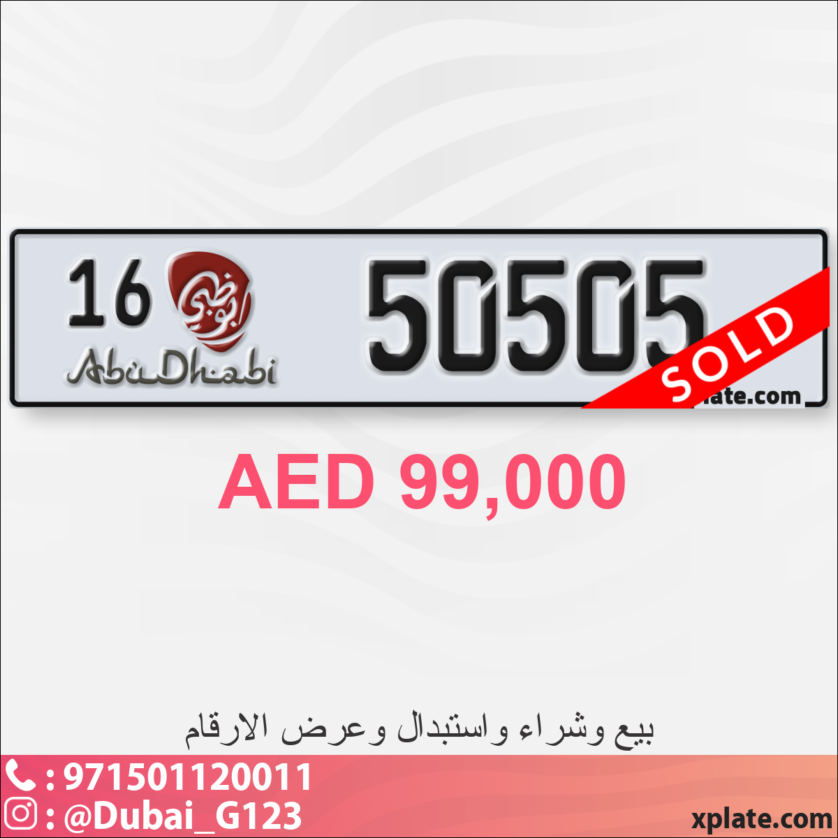 1ffe881c-6f70-4b30-a275-763fe29b6412