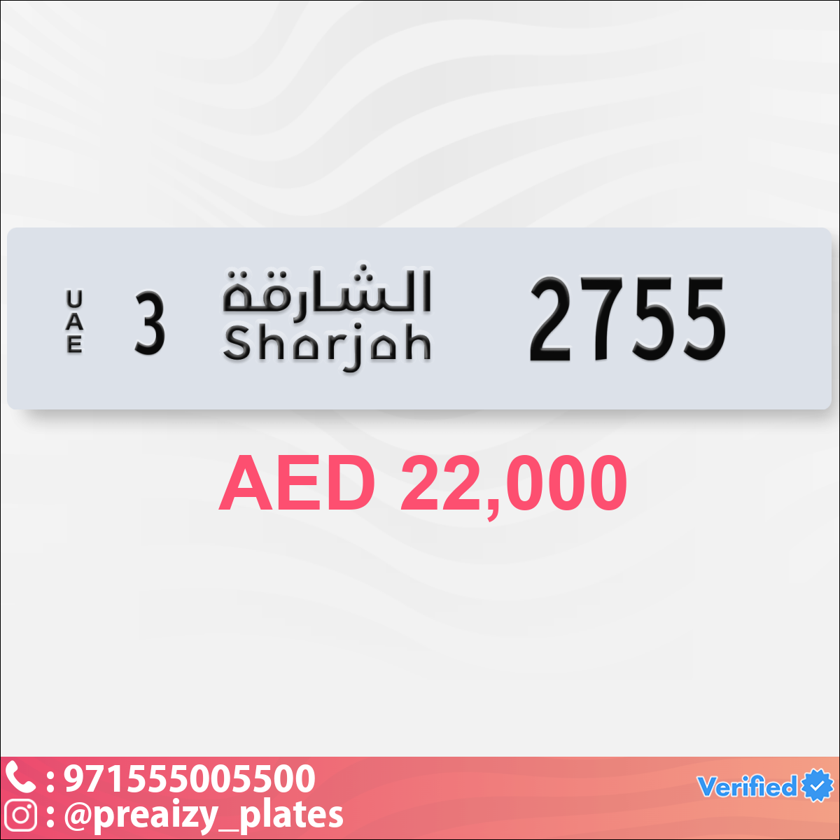 2008b173-2b32-4c3f-b145-db5e7a3c09c5