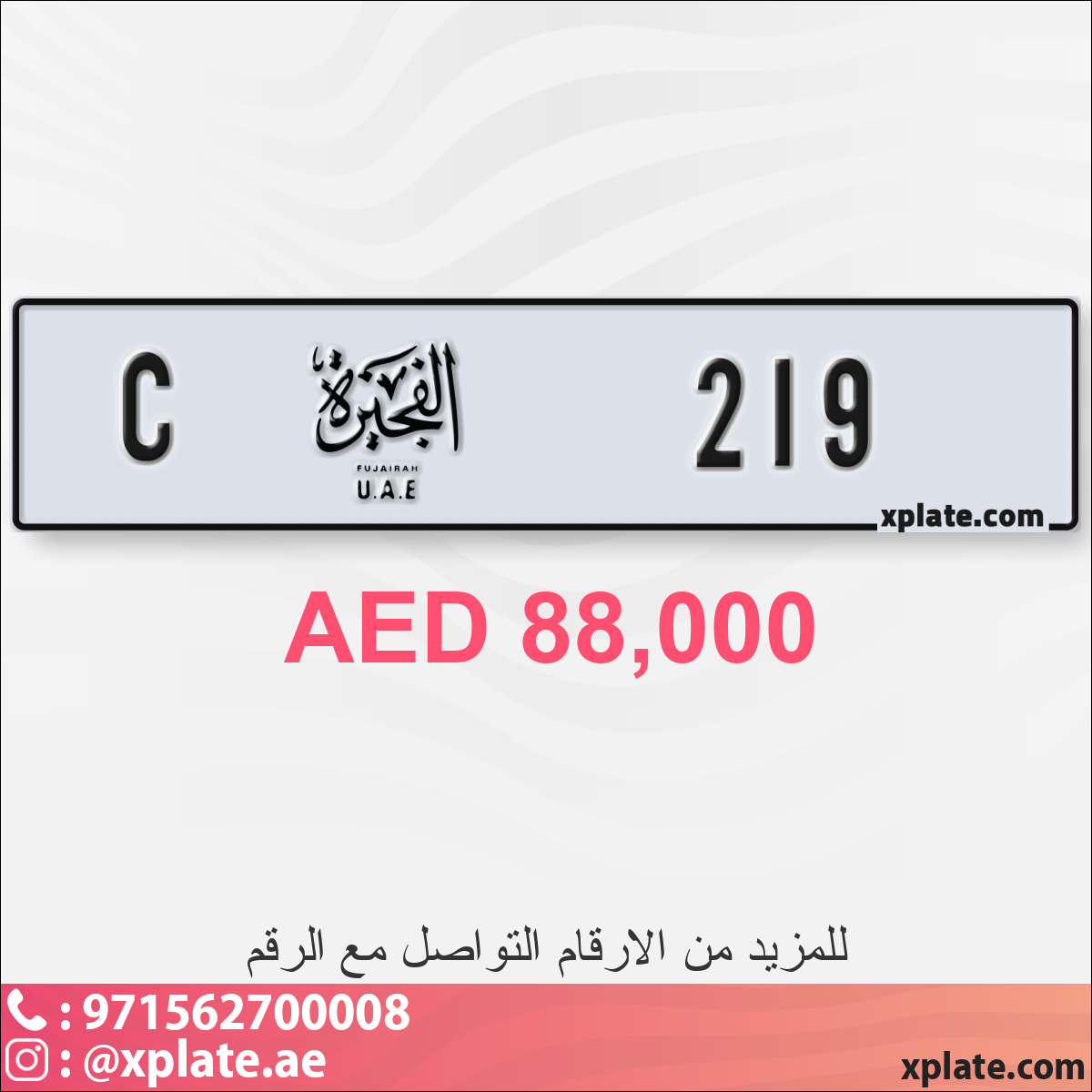 201e5978-cd14-485c-bf74-44a7efc8ff54