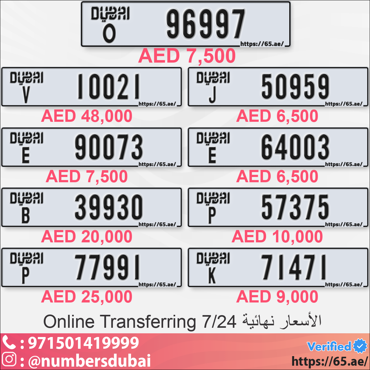 2022c723-f2a6-4c2c-ade2-fcdf4299e4bb
