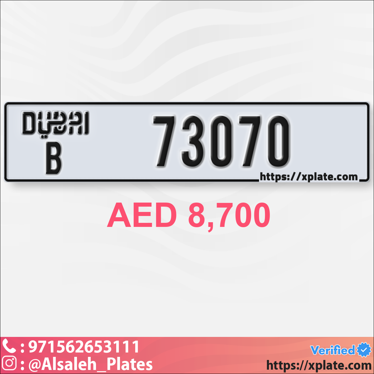 2027b29b-35c4-419e-85f8-7dd9111a1a13