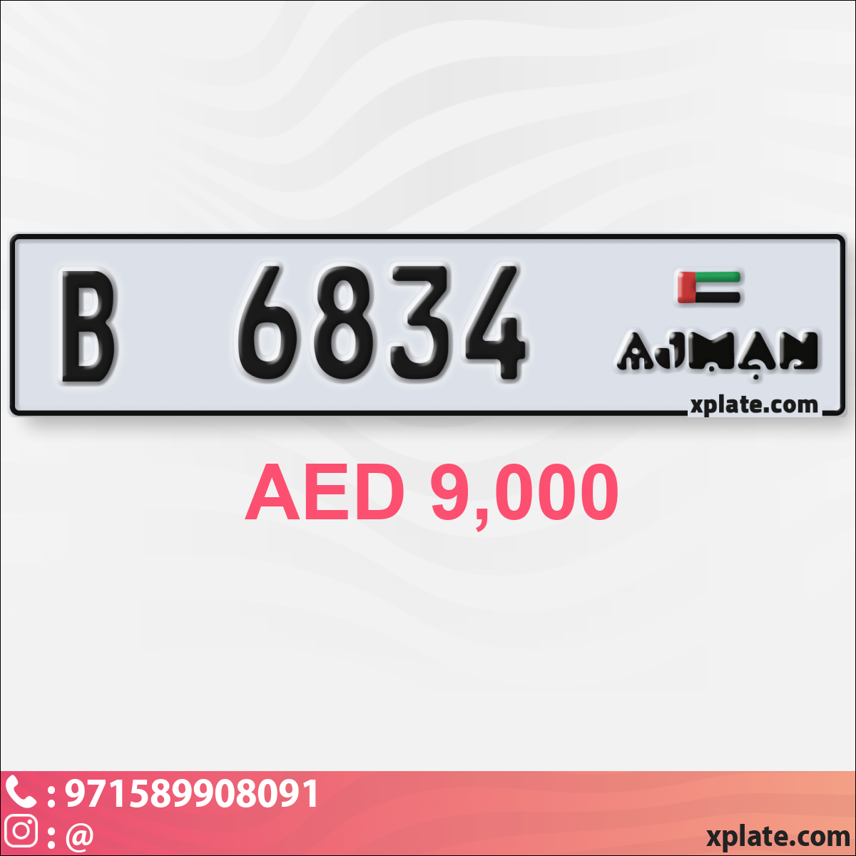 202ce193-7e4e-4ce4-ab22-8097067d3675