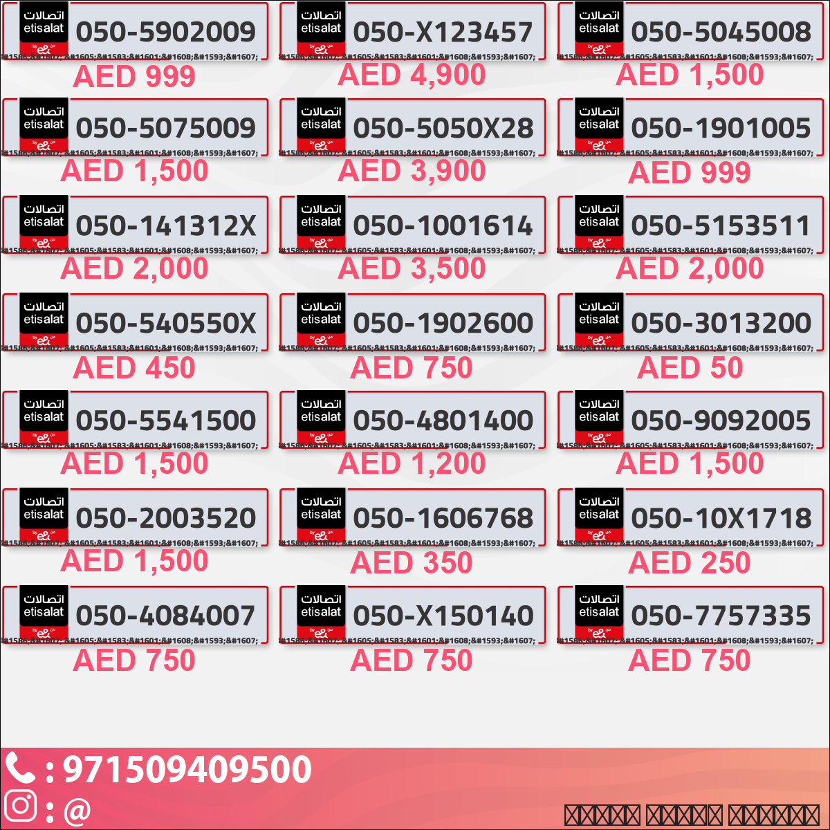 204fd2de-1435-4f64-84ca-d024dcbbcffb
