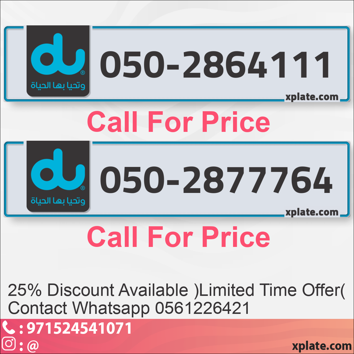 205965d6-1068-40e0-8703-56c6ffd934b2