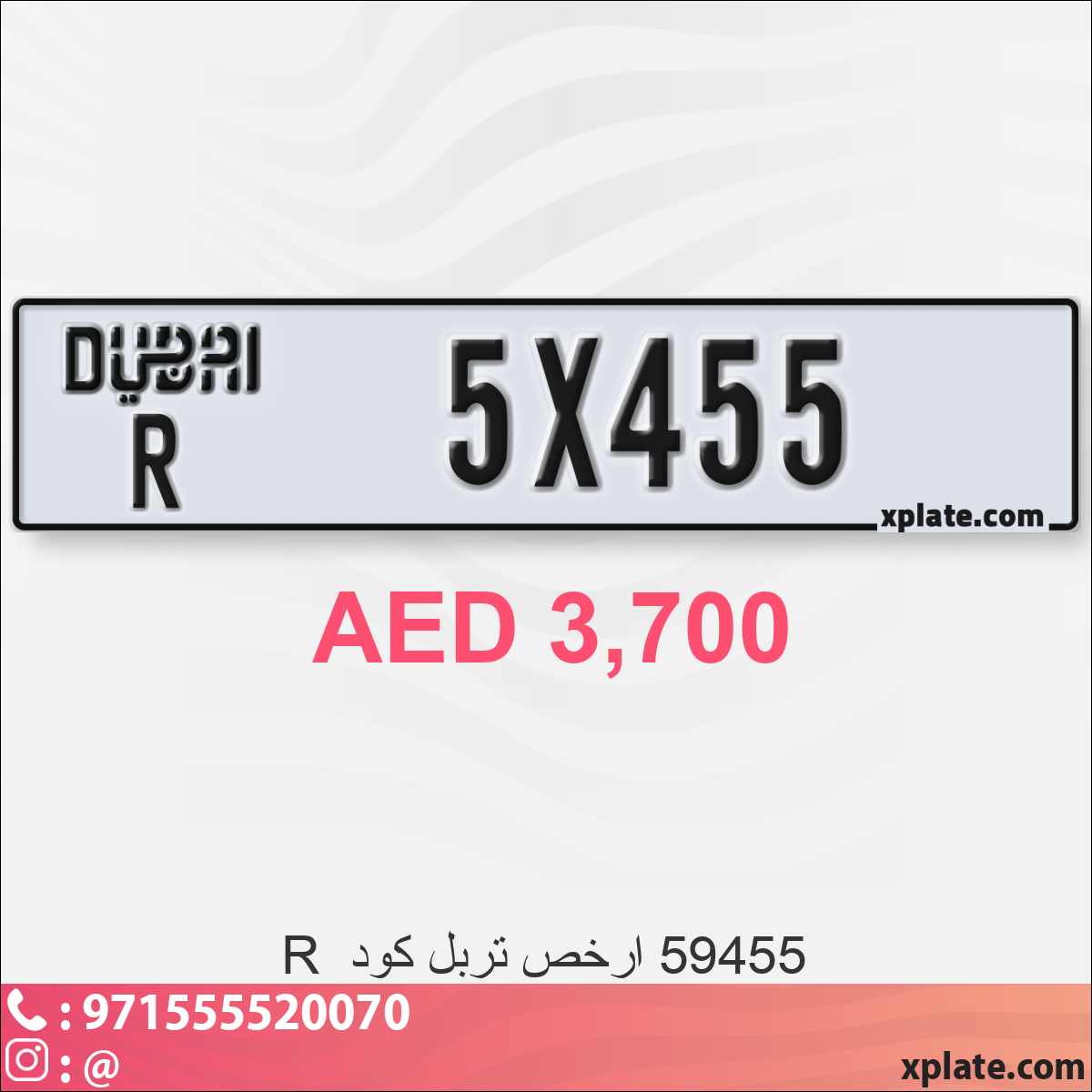 206066f9-9112-46e9-954f-c0a958ea042c