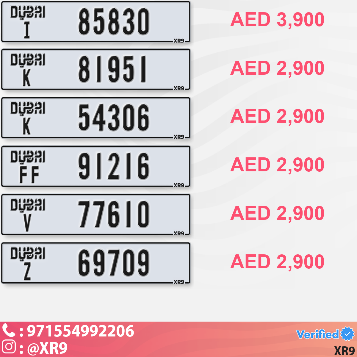 2061ad7b-9366-407a-a45b-28de5d9917b4