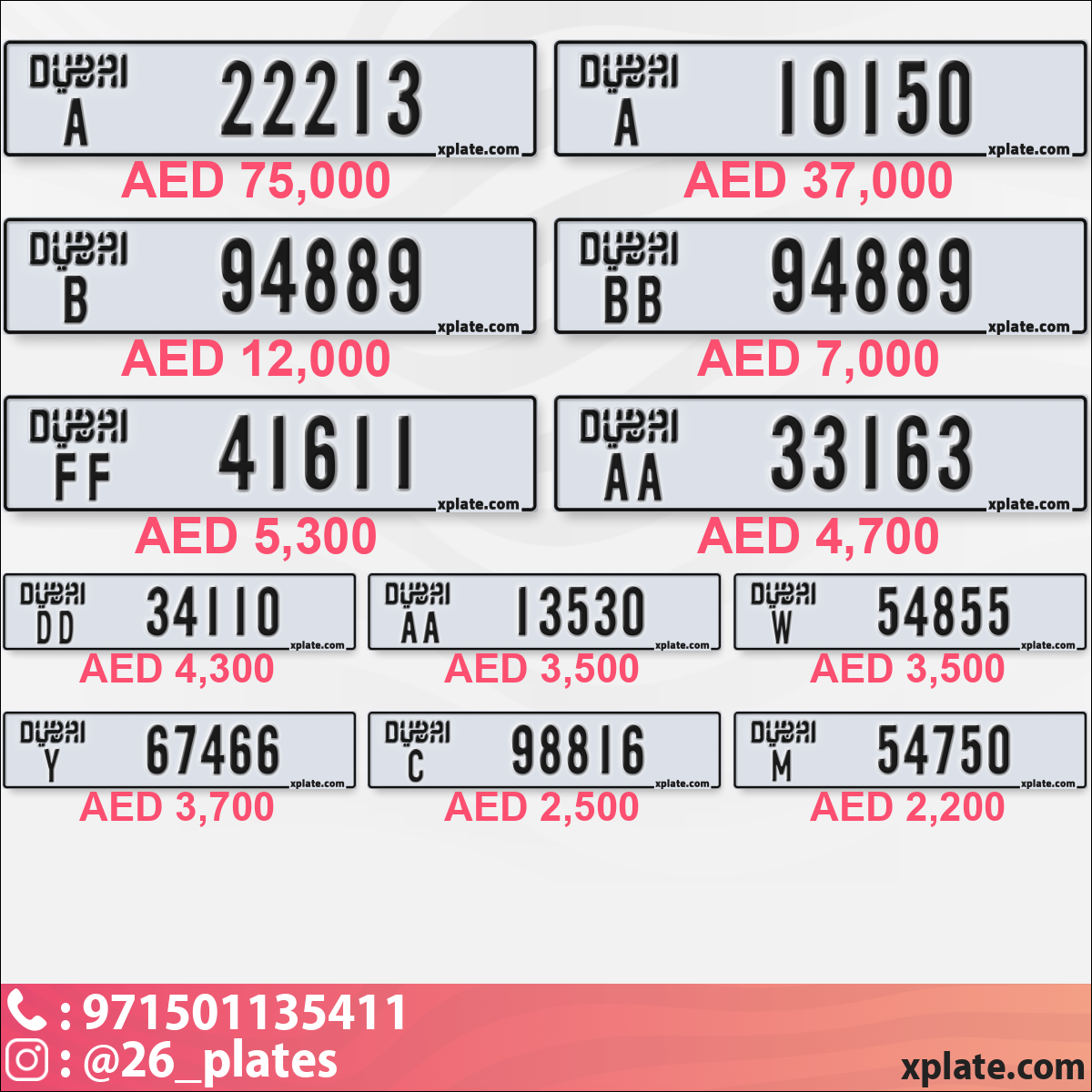 2061ce5f-afb0-4892-9c58-3db08a2be5f9