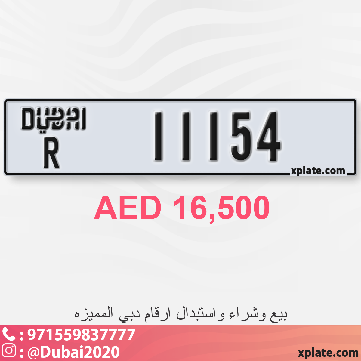 2066697e-0727-42e5-8aa2-3ed84d5141cd