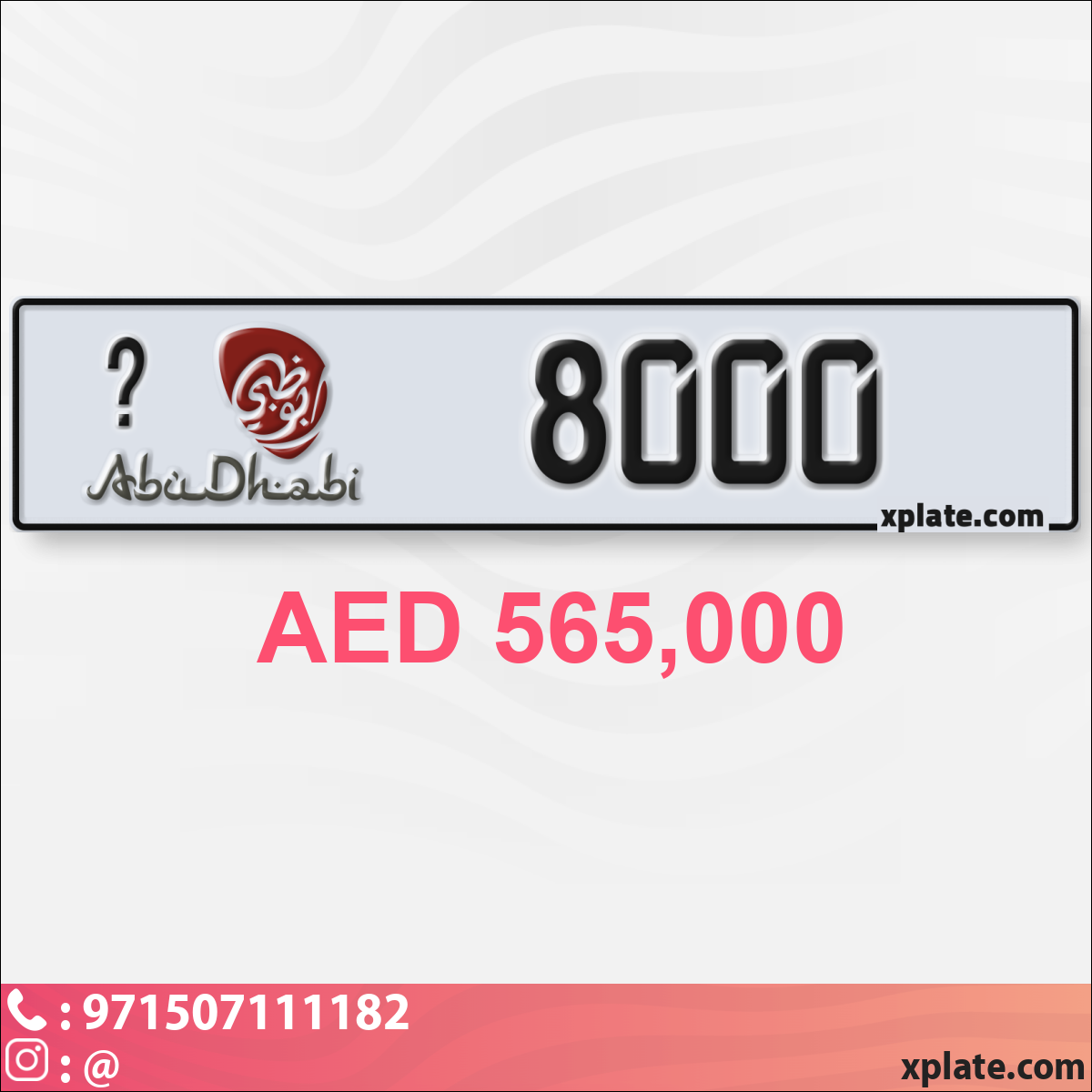 208ab188-2b56-4e54-a1e4-4a71e69b28cc