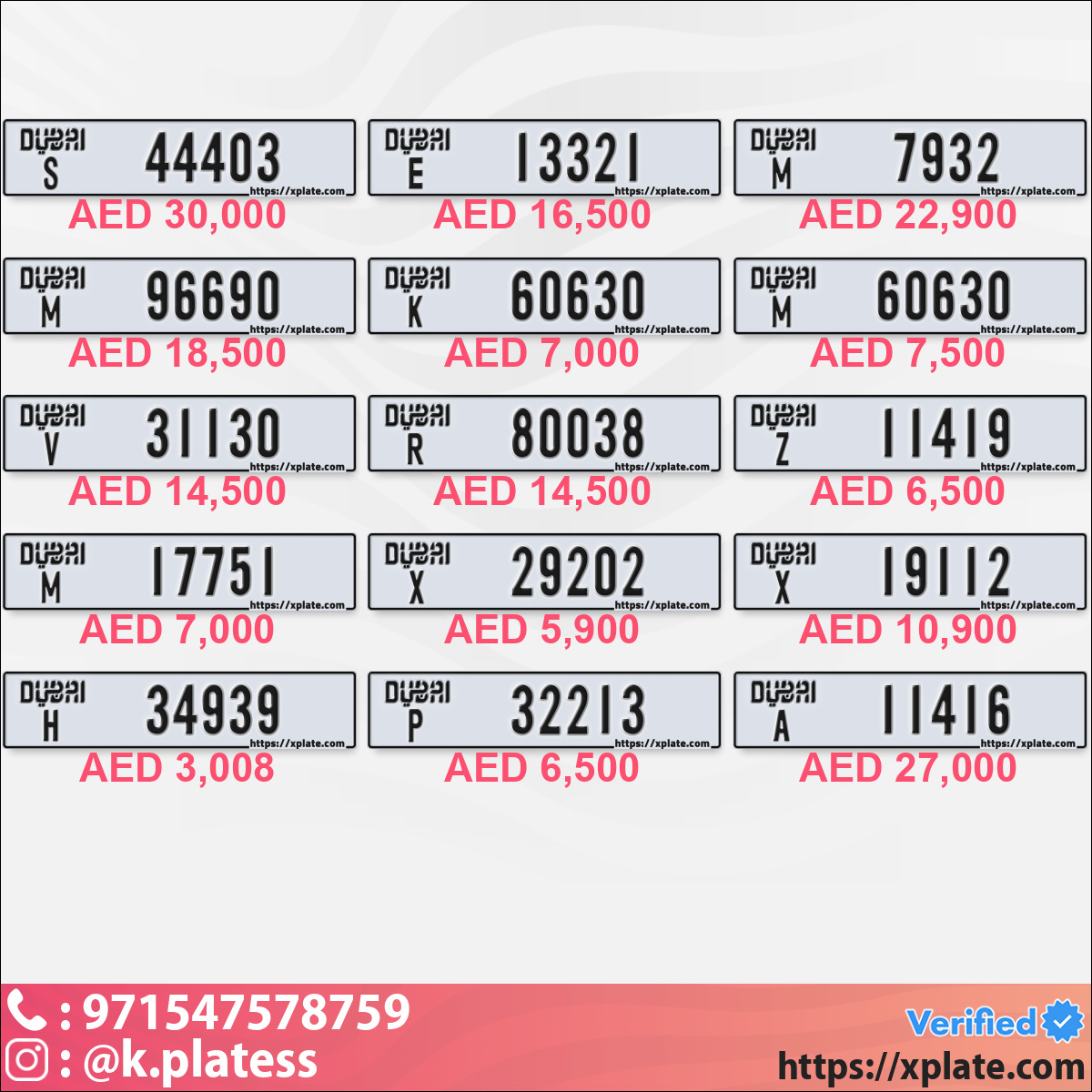 208f8499-ff23-4663-bf40-3ade5571b1e4