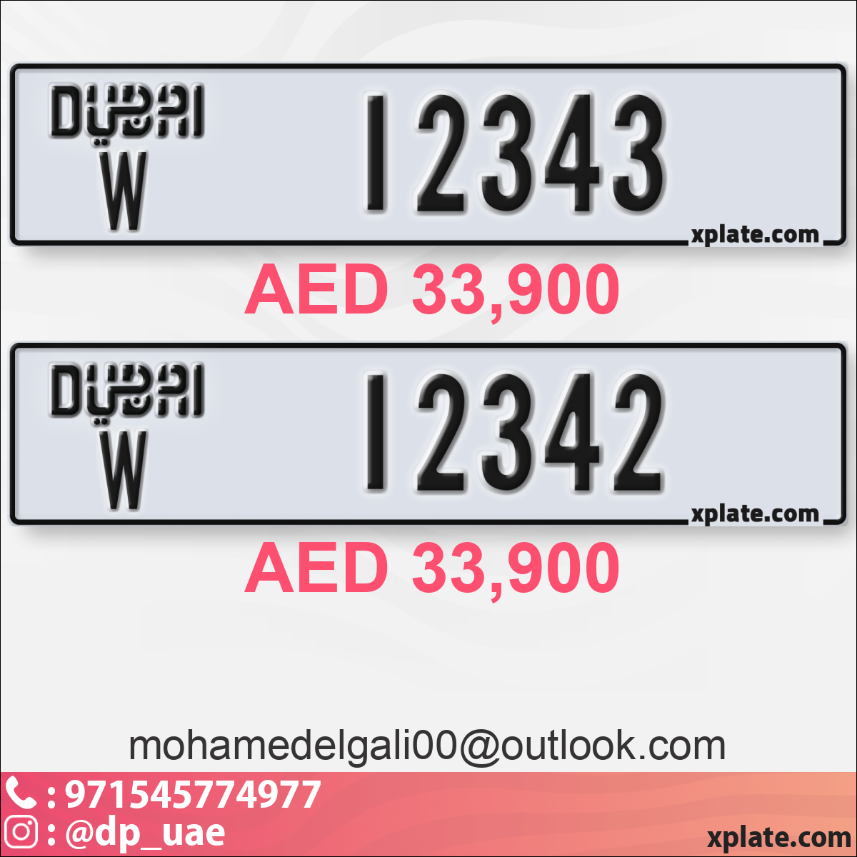 20989b17-2732-4f9d-ad3a-0ef94750b7de
