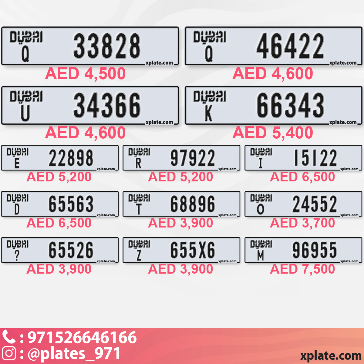 209b2a81-3af1-4463-9971-de1aa56587e5