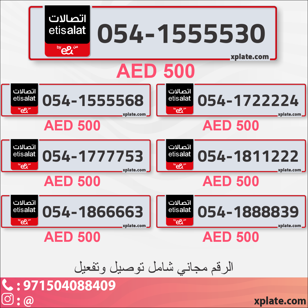 20a9eb7f-6fe2-4c42-9b1c-069cb7f20c24