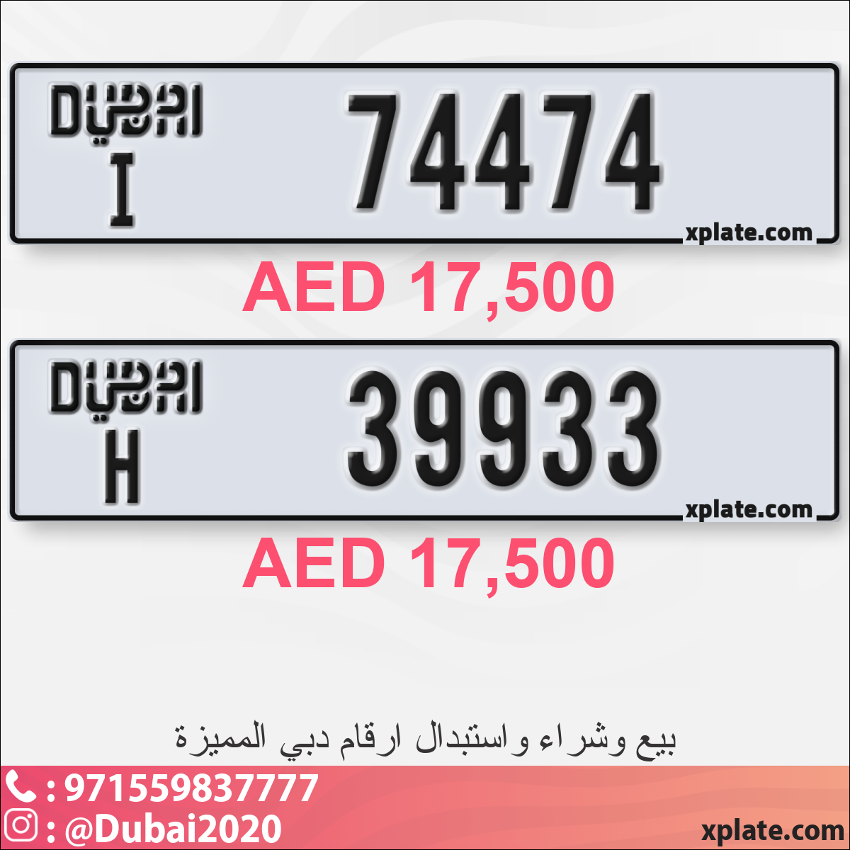 20a9f72b-0170-4094-b960-f6bcddd65d3a
