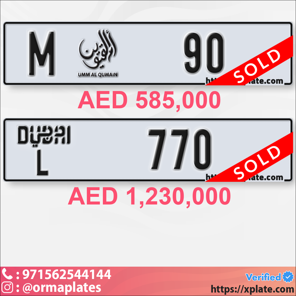 20b40e10-9ac9-4f1a-89d6-15daddd3d704
