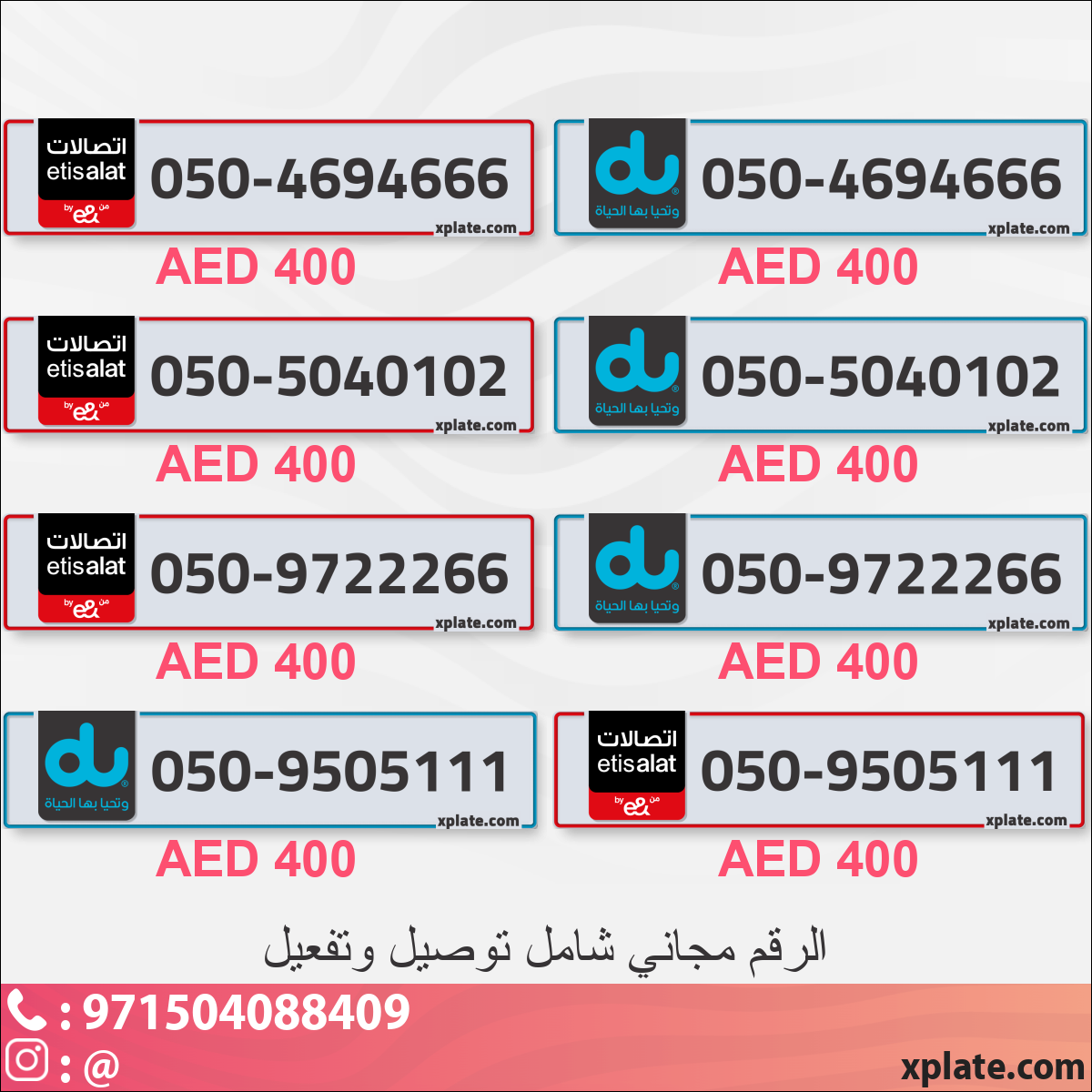 20c662a9-6e43-41cb-9b11-48fea393fbbc