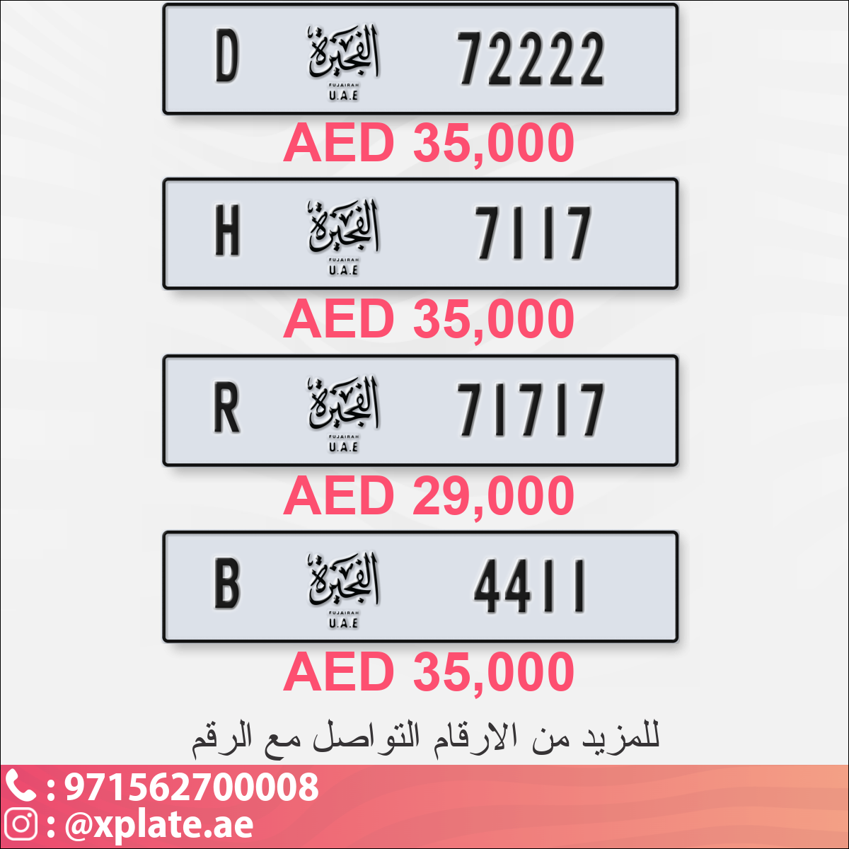 20d47d57-ccd2-42c5-a7b9-aca3991268e1