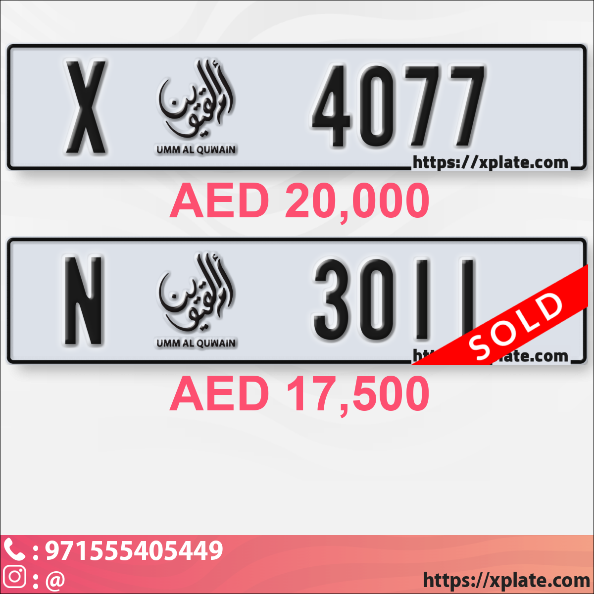 20d55041-3e5d-40c2-8da8-a8e980340c4d