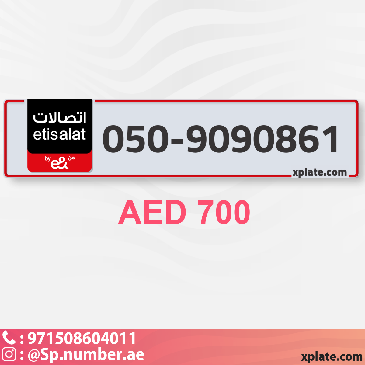 20db0140-6507-48c7-a367-586170a3b637