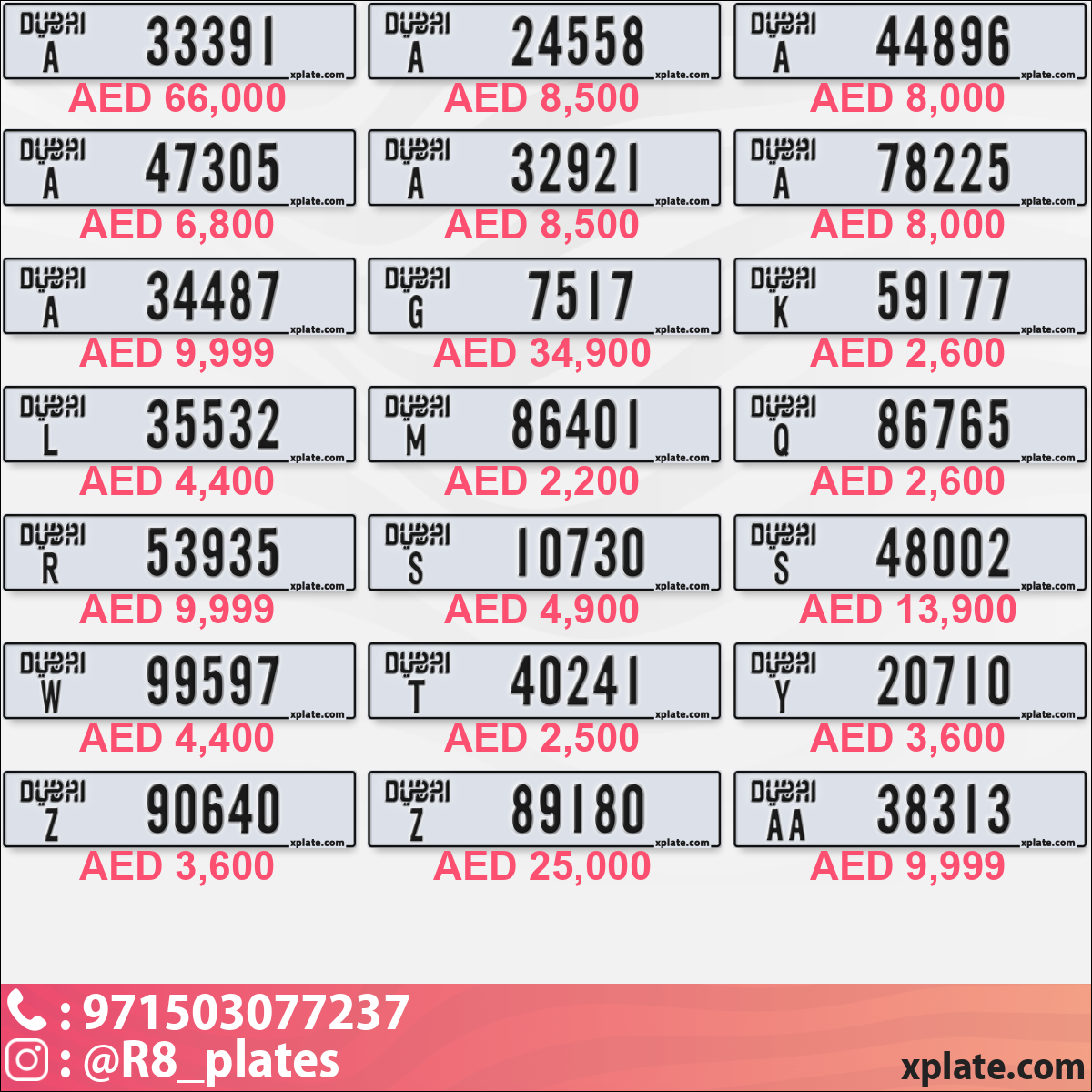 20dd0e9d-6af2-4af1-95f3-8e1ade8a4cba