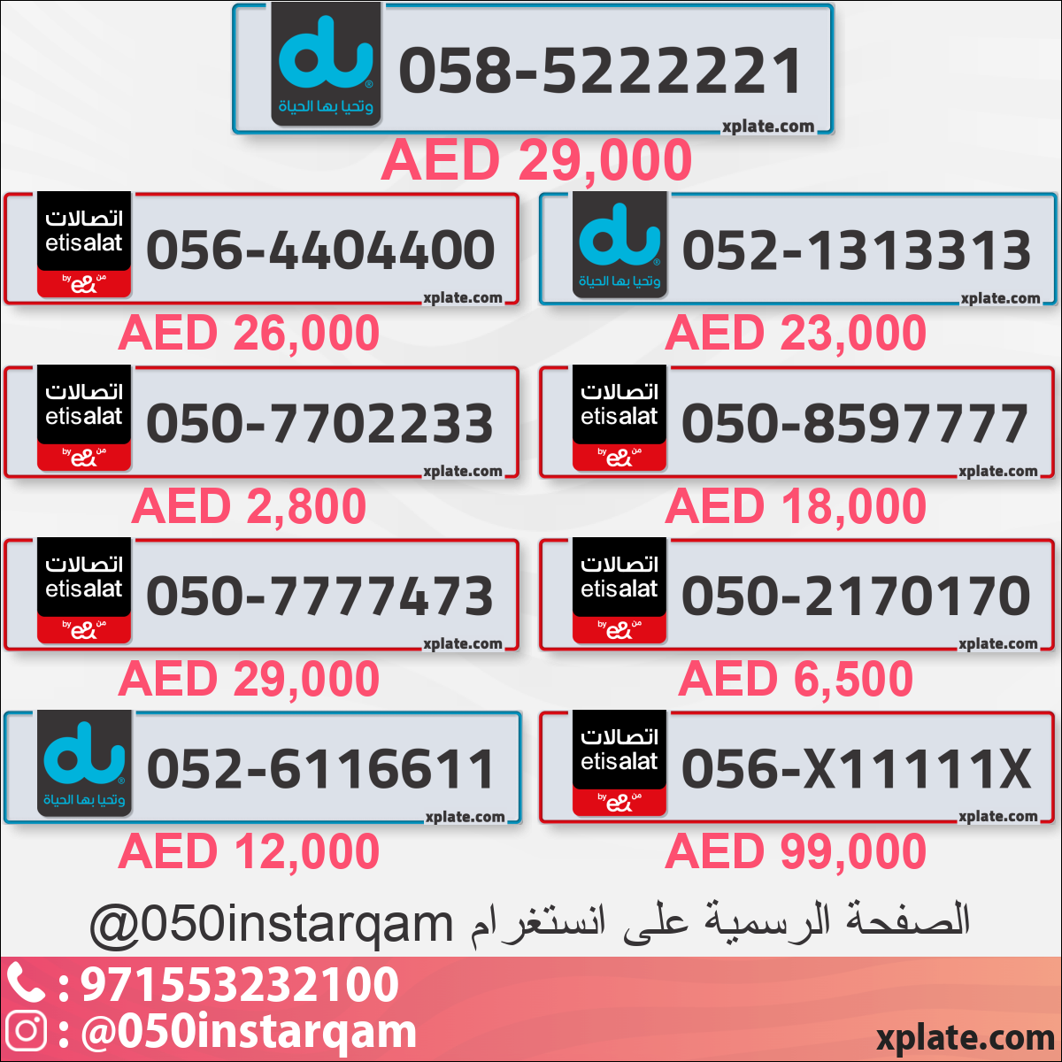 21003e85-619b-44da-a379-a343bc3939fa