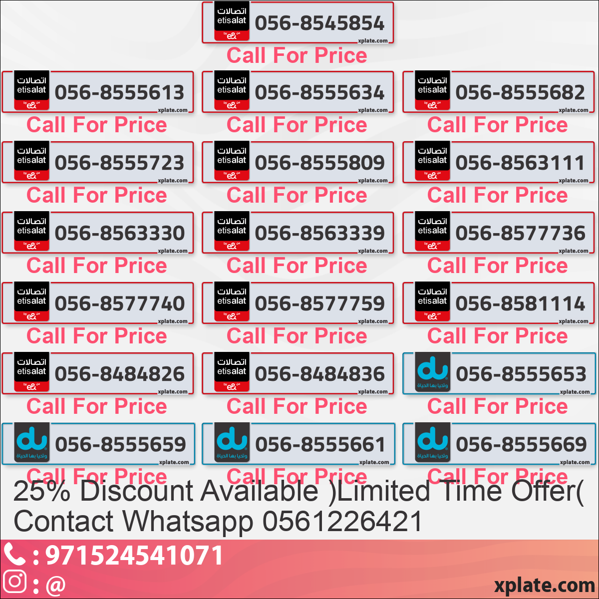 21028255-423b-45f3-a911-882fb451b67d