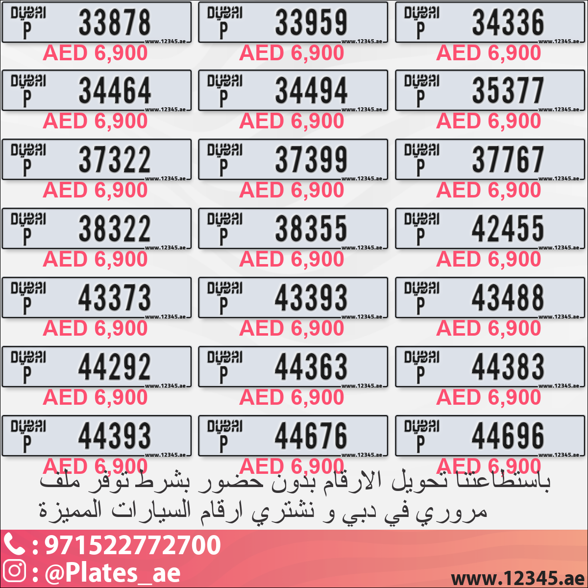 21077be7-85d3-4a7d-ac83-4274e3a0ba1b