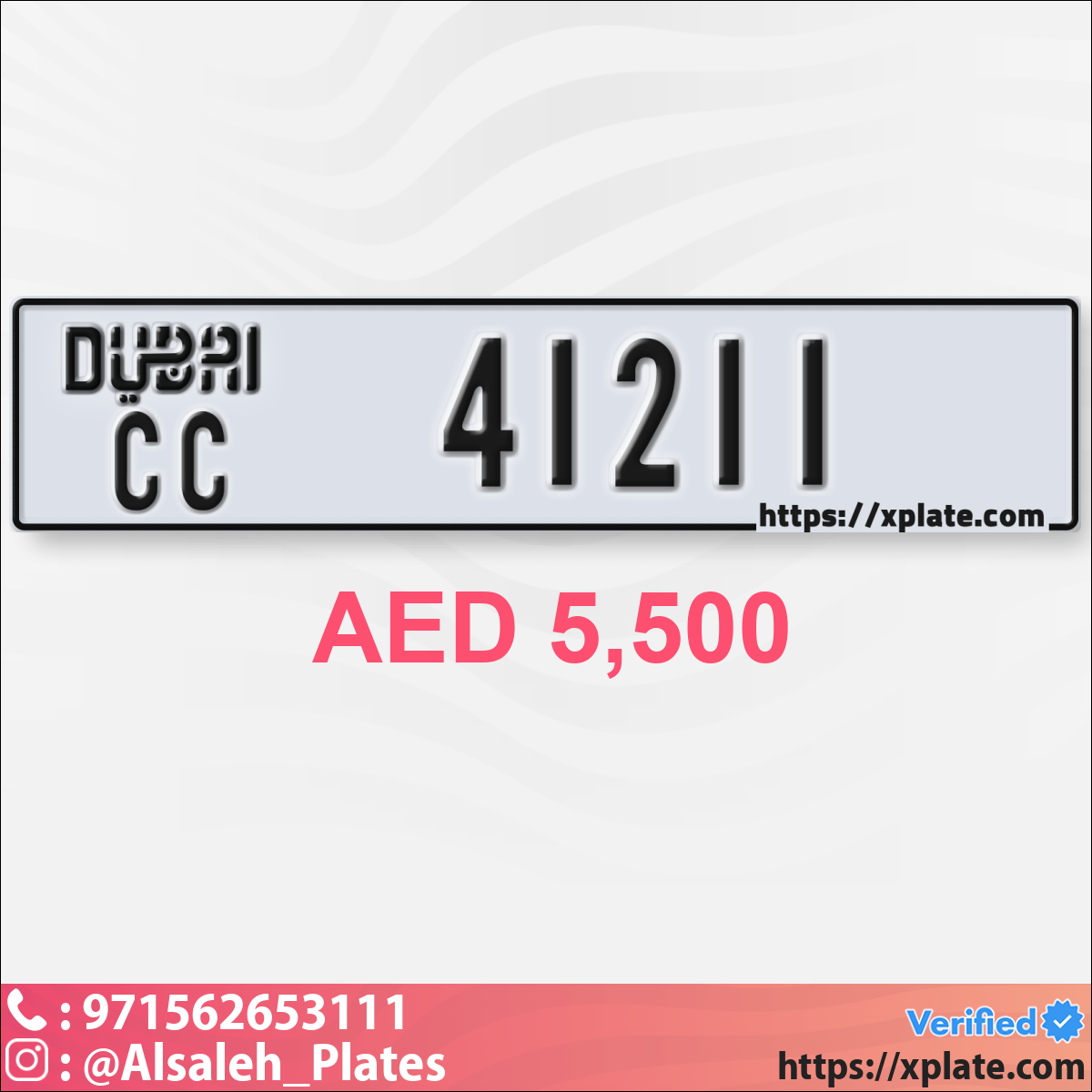 2108893a-10e3-4168-8fd3-12263e35487e