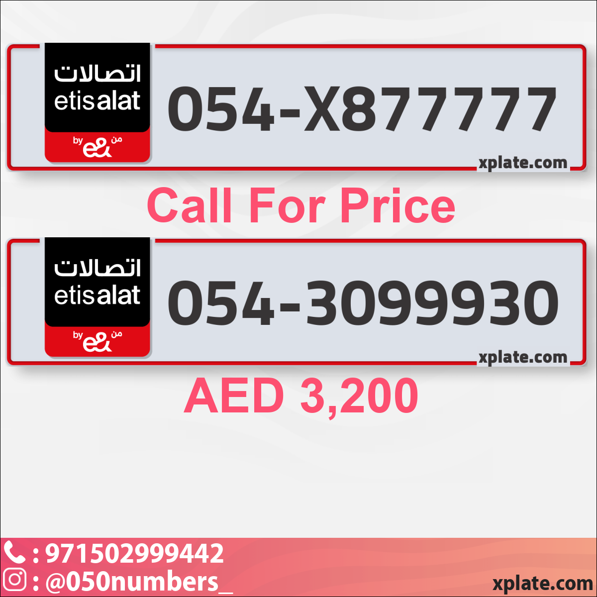 210d54e1-adcf-4cf3-bf83-24afbb50bbd7